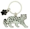 Leopard Key Chain
